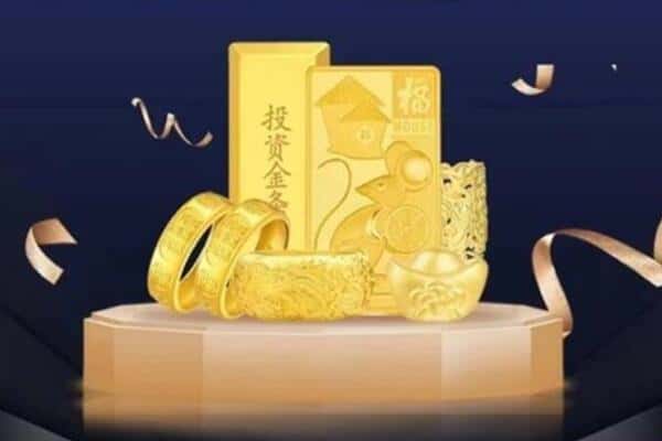 那曲班戈县回收黄金